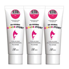 비비애니멀 애견 고양이 반려견 강아지 염색약 50ml, 1개, 그레이