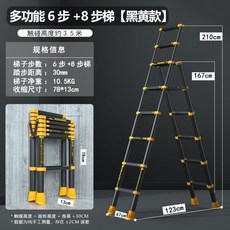b6d23c65e26370ef905bd2bb923985cb2088f3a7fa2bf13106fcc5886caa.jpg