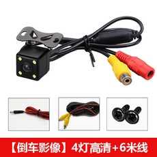 e8542661a1733416ac1b578f2176609abb9d7e1ca7b1d40a870f1397ecf7.jpg