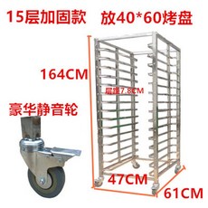 49cfbf44daac2c9954bf958c8d59815c76cbda47baa94e6edcffc9d9e52c.jpg