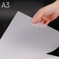 a3트레싱지83g100장