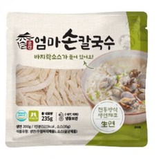 군산 엄마손 칼국수 200g * 생면10팩 + 소스 동봉