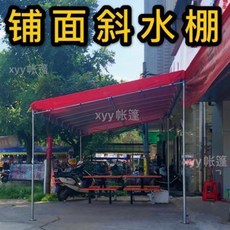 b7d6a81e63bfec020c71bd09d15a8bc6cd7edd276681570cf8d2843b15cc.jpeg