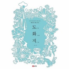 예술의전당사진전