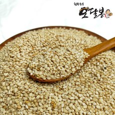 힘찬농부오달봉 국산 참깨 생참깨 통참깨, 1개, 5kg