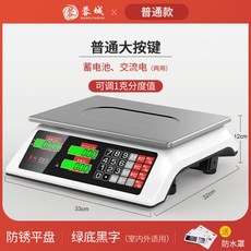 레진30kg