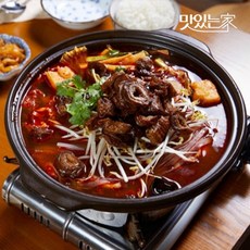 맛있는 잠실 맛집 진지아 최형진 셰프의 마라 곱창 전골 밀키트, 마라전골 3~4인분