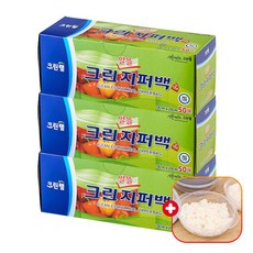 아기항균비닐팩