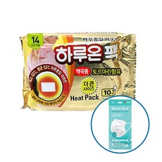 하루온소형마스크