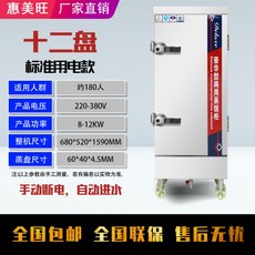 e36fcfe46265d4c9b5c29407caba4a45f5a85f90aa1af153de3bcca5e811.jpg