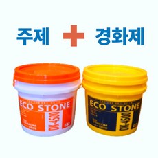 석재용에폭시 접착제 에코스톤 DK-4500(주제4kg+경화제4kg), 4KG+4KG