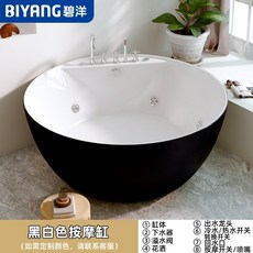 07cd5b23355c31d9e2b674f5cdc913dfe71255f39c17140e79d1e163b843.jpeg