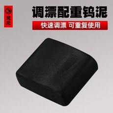 881465db30aaf8776ea57f9e5cc051b521597c21e6c6a75b199f1223efdd.jpg