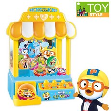 뽀로로두근두근선물뽑기