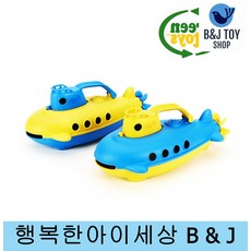 아빠와함께 바다체험 목욕놀이 잠수함 아기목욕장난감 욕조장난감 아기목욕놀이 목욕놀이용품 물고기장난감 물총놀이 아기장난감 유아목욕용품 아기목욕용품