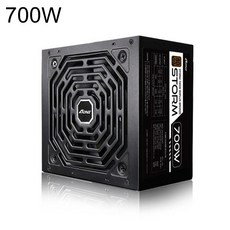 classicii700w