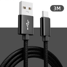 DATA FROG PS5 컨트롤러용 충전 케이블 USB C타입 전원 코드 플레이스테이션 5 Xbox 시리즈 S X 게임패드 액세서리 1m2m 3m, 1개, 6) black 3m