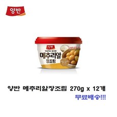 8905e13eae50e522cecce67fd6cc014c0d9dc85a55e01a6eacdb4f94e380.jpg