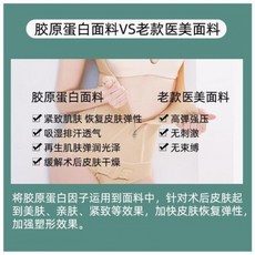 8c8b1065cc21734918ab422690c4ce48deca61d60fbe2794aec4814b1233.jpg