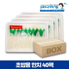 초밥용 한치 5g 6g 8g 10g 40팩 박스 초한치 업소용 대용량 한치초밥, 40개