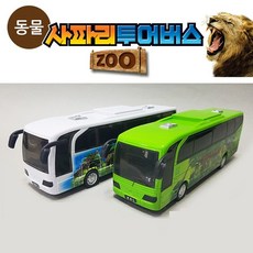 13aa44315e663c2857e4c63449daf0c8dd83f498d2ec28ff3593ae47a5d7.jpg