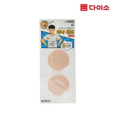 8a68d97084d0522b5ec0b05ebd976e42bc4e52944c88b8a5606ff2bf922b.jpg