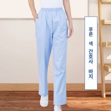 데일리 맞춤형 가디건 스타일 여성 간호복 팬츠 세련된 - 간호복가디건