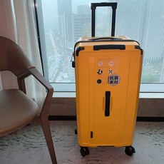 대용량 캐리어 여행가방 하드케이스 튼튼한 캐리어
