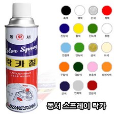 동성 스프레이락카, 금색, 420ml, 1개