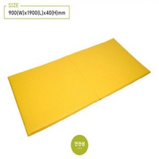90c46e486ab273f617b6a82ef9a3a15630dd6d5289193bf13b78464227d7.jpg