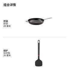 두센두센오븐