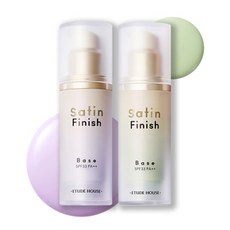 에뛰드새틴피니시베이스