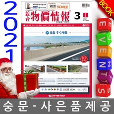 681853531dd88dfdaaa22996c865bcd9380b52931efdc2340fee8ef56e4a.jpg