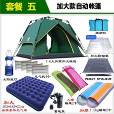 a772bdee424adf210e9f44fbd17bdf08c2d83fea6159648c27647676008e.jpg