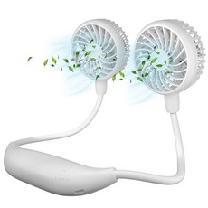 HandFan 10000mAh 넥 팬 360° 회전 핸즈프리 휴대용 선풍기 48시간 지속되는 충전식 배터리 작동 웨어러블 목걸이 개인 쿨 팬 여행/디즈니/스포츠/사이클링/하이킹용, White+2600mAh, 5) White2600mAh