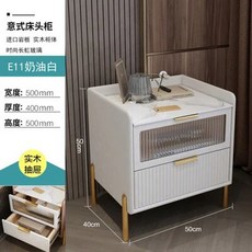 스마트테이블 무선충전 침실협탁 다기능 스마트 침대 옆 테이블 무선 충전 크리에이티브 엔드 색 조명 북유럽 스타일 침실 캐비닛, 흰색, 40cm, 5.white A - 40cm