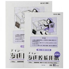 bf765b24929011400184d12b093c5a795561b9d3476f67d3e666ba72e28e.jpg