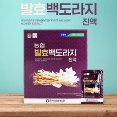 충북인삼농협흑염소진액흑염소엑기스