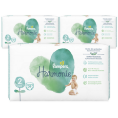 팸퍼스아르모니2단계