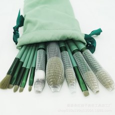 그린파우더화운데이션