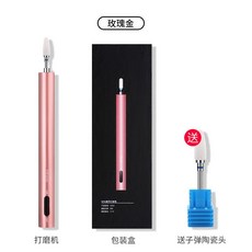 a22768c3d32eab8a5bb8403b16d6280b4983513204fb62c1e5491203b5e9.jpeg