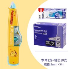 산리오플러스수정테이프