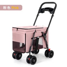 강아지 대형 트레일러 웨건 유모차 외출용품 고양이, 2024신형핑크적재량60캐티-접이식W688