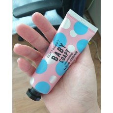 더프트앤도프트베이비소피