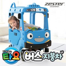 968362d1a93dba9c96c02d1d113bfbbedcbc934a119ff77df59dd8c19c94.jpg