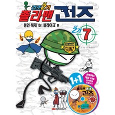 ea987ae02a9843348ff973eaa7b4857d792dc82e8b6b5458e1e592d1a984.jpg