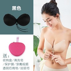 서울신부관리