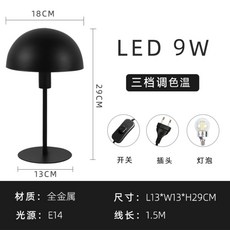 b519ce51ec4b885df7ec8913c43396cca9febddbfd6cf2704474e107d866.jpg
