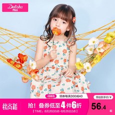 ab0c033dee7da103ae25d857447f5cdcc9bcfd0931dbbafbed18f785a9a3.jpg