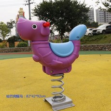 스프링 목마 흔들말 유치원 야외 놀이터 캠핑장 펜션, 퍼그 쉐이크(퍼플), 1개